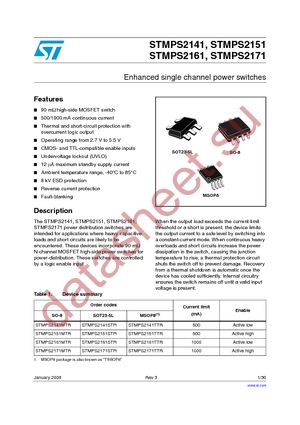 STMPS2161TTR datasheet  