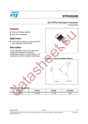 STP03D200 datasheet  