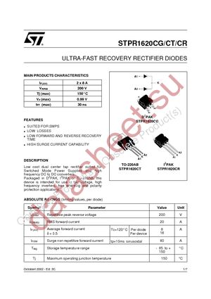 STPR1620CT datasheet  