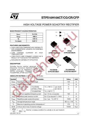 STPS10H100CFP datasheet  