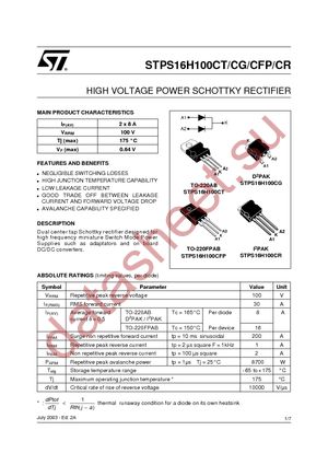 STPS16H100CG datasheet  