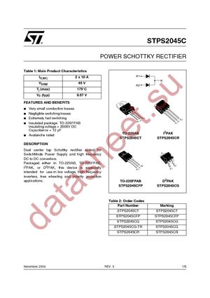 STPS2045CG-TR datasheet  