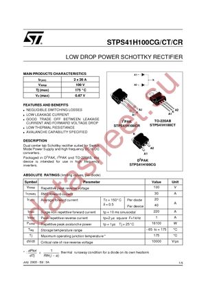 STPS41H100CT datasheet  