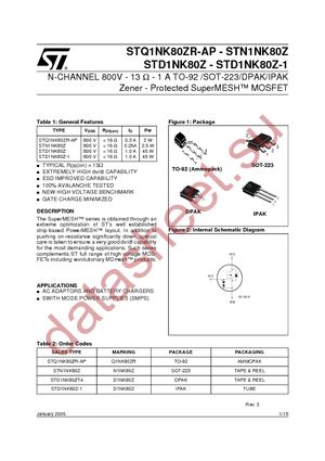 STQ1NK80ZR-AP datasheet  