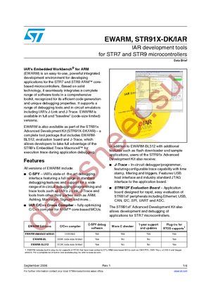 STR-EW-BL/D/IAR datasheet  