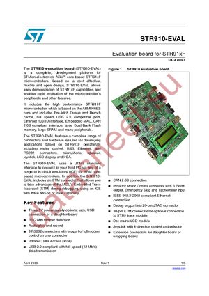 STR910-EVAL datasheet  