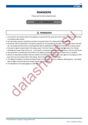 C1632X7R1E474K datasheet  