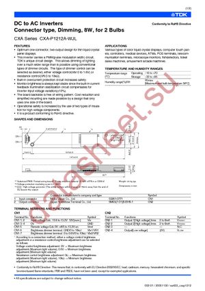 CXA-P1212A-WJL datasheet  