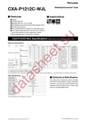 CXA-P1212C-WJL datasheet  