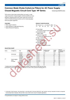HF3545-123Y2R5-T01 datasheet  