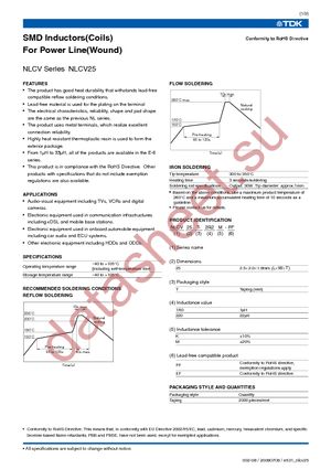 NLCV25T-150K-PF datasheet  