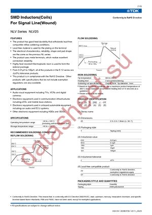 NLV25T-2R7J-PF datasheet  