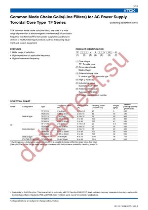 TF3524B-202Y8R0-01 datasheet  