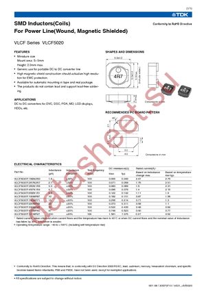 VLCF5020T-100MR87 datasheet  