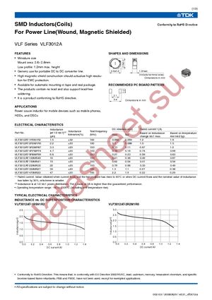 VLF3012AT-100MR49 datasheet  