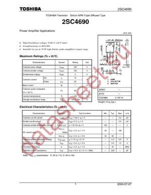 2SC4690-O(F) datasheet  