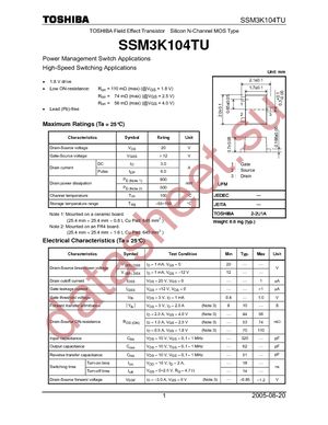 SSM3K104TU(TE85L) datasheet  