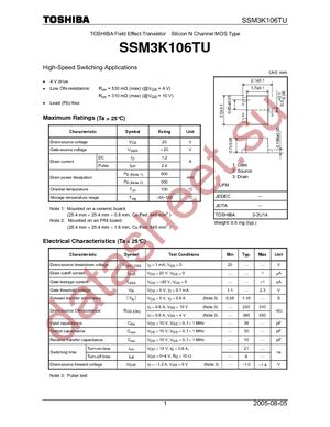 SSM3K106TU(TE85L) datasheet  