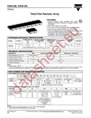 CRA12E0834K70JTR datasheet  