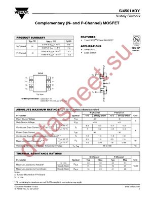 SI4501ADY-T1 datasheet  