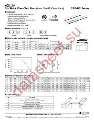 260-1.1K-RC datasheet  