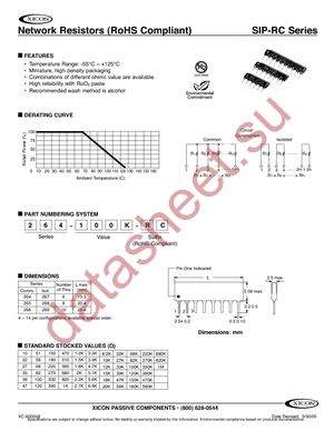 264-8.2K-RC datasheet  