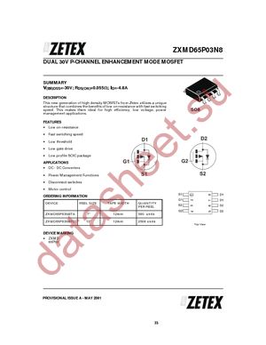 ZXMD65P03N8TA datasheet  